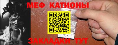 apvp Ярцево
