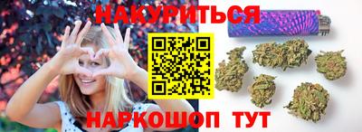 мдма Шелехов