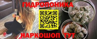 прущий лед Шахты