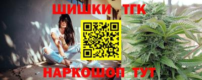 прущий лед Шахты