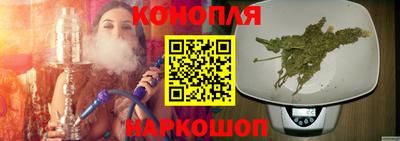 мдма Шелехов