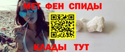 каннабис Шебекино
