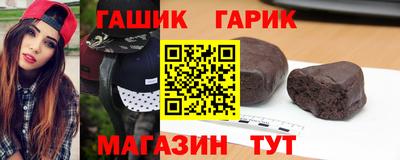 прущий лед Шахты