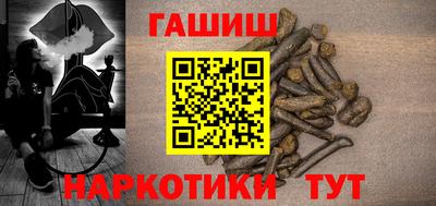 соль ск Ярославль