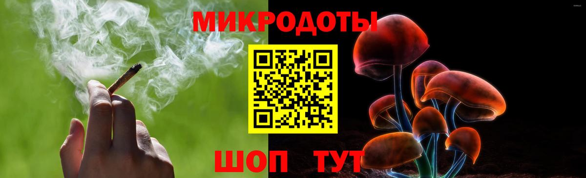 Галлюциногенные грибы Psilocybine cubensis  Псилоцибиновые грибы ЛСД  где можно купить наркотик  Вход с VPN  Шатура 